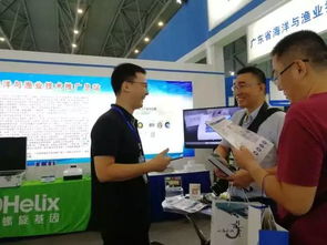 Q5水產(chǎn)病害檢測系統(tǒng) 漁博會(huì)上的技術(shù)明星，創(chuàng)新獎(jiǎng)閃耀技術(shù)推廣新篇章