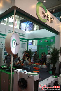 2013全國食用菌新產(chǎn)品新技術(shù)推廣暨產(chǎn)銷對(duì)接大會(huì) 菌業(yè)盛宴，科技與市場的完美交融